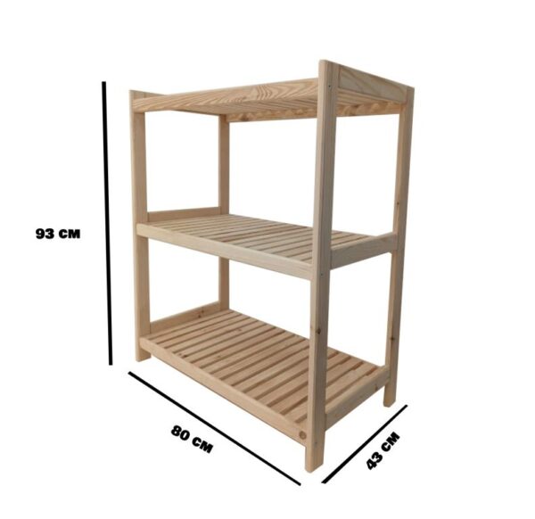 1674652373-994964-big