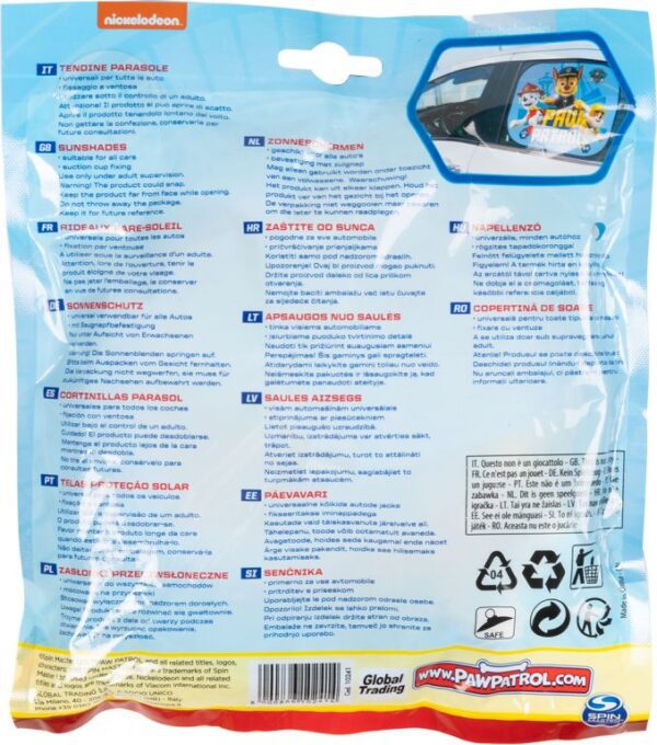 1719304195-490135-big