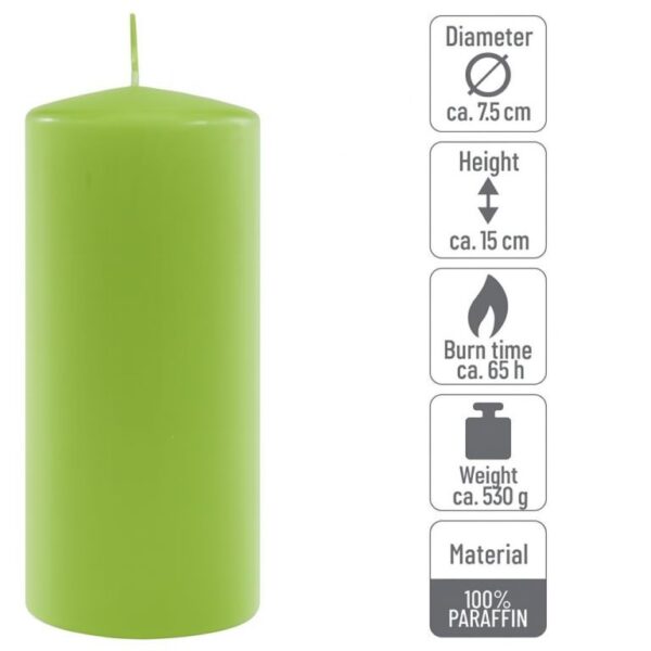 1753439535-737191-big