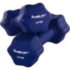 Set činek s neoprenovým potahem 2 x 2,5 kg MOVIT